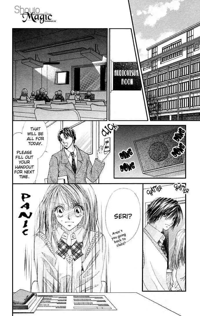 Ren-Ai Shijou Shugi Chapter 19 15